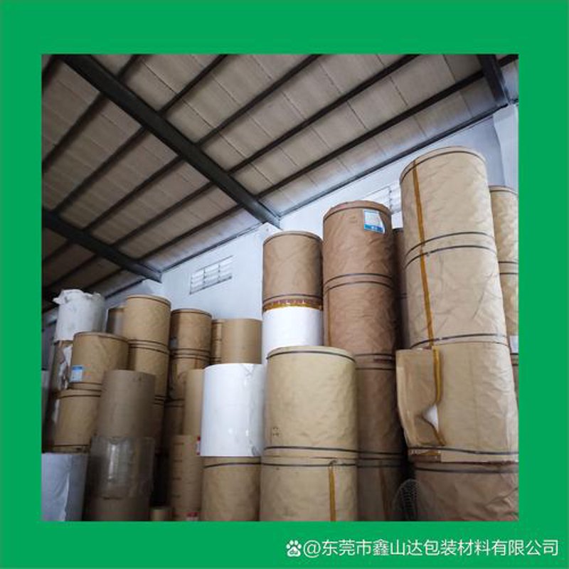 电商运营：新时代的商业航图